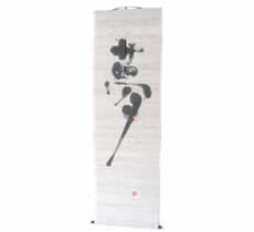 Kosho Ogawa  Hand-Painted Tapestry  (Dream)