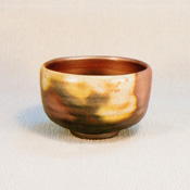 [Bizen Ware] Sangiri Tea Bowl in Paper Box
