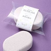 Sparkling Pearl Pumice Stone