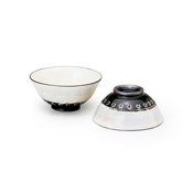 Shugama Black Mishima Rice Bowl Pair Set