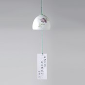 Wind Chime, Colorful