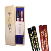 Face-Up Chopsticks (Golden Daruma Pattern) Vermilion & Black 2-Pair Set