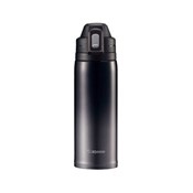 Stainless Steel Cool Bottle, Gradated Black