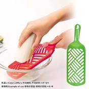 Arch-Shaped Grater, Green / ND-923
