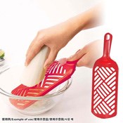 Arch-Shaped Grater, Red / ND-924
