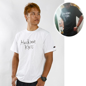 Yumeya Hachiman original T-shirt