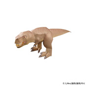 [Paper Craft] Tyrannosaurus, Déformer Series (Mini)