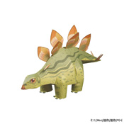 [Paper Craft] Stegosaurus, Déformer Series (Mini)
