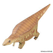 [Paper Craft] Nodosaurus, Super-Easy Series (Medium)