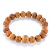 Kyoto Buddhist Rosary/Bracelet Bracelet, Sandalwood Heart Sutra, Large