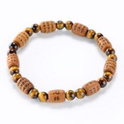 Kyoto Buddhist Rosary/Bracelet Heart Sutra Bracelet, Tiger's Eye 