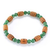 Kyoto Buddhist Rosary/Bracelet Heart Sutra Bracelet, Indian Jade 