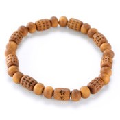Kyoto Buddhist Rosary/Bracelet Heart Sutra Bracelet