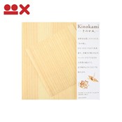 Kinokami Wood Paper, Square