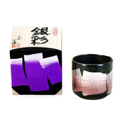 Colorful Cup, Ginsai, Reddish Purple