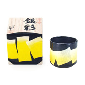Colorful Cup, Ginsai, Yellow