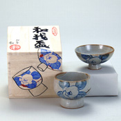Wagahai (My Cup) Set, Camellia by Shuzen