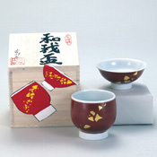 Wagahai (My Cup) Set, Red Spiral Gold Leaf by Takeshi