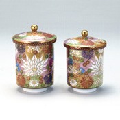 Lidded Pair Teacup Set, Gold Accented Flower Pattern