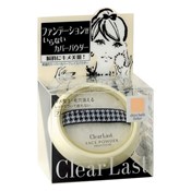 BCL Clear Last Face Powder (White Ocher) /Beauty/ Makeup