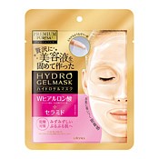 Utena Hydro Gel Mask Hyaluronan +  Ceramide 25g / Beauty, Skincare