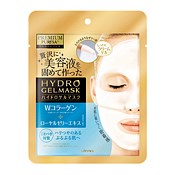 Utena Hydro Gel Mask Collagen +  Royal Jelly Extract 25g / Beauty, Skincare