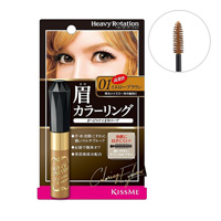 Isehan Heavy Rotation Color Ring Eyebrow, 01 Yellow Brown 
