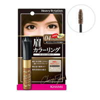 Isehan Heavy Rotation Color Ring Eyebrow, 04 Natural Brown 