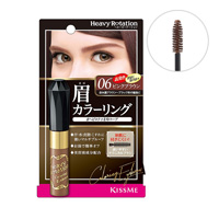 Isehan Heavy Rotation Color Ring Eyebrow, 06 Pink Brown 