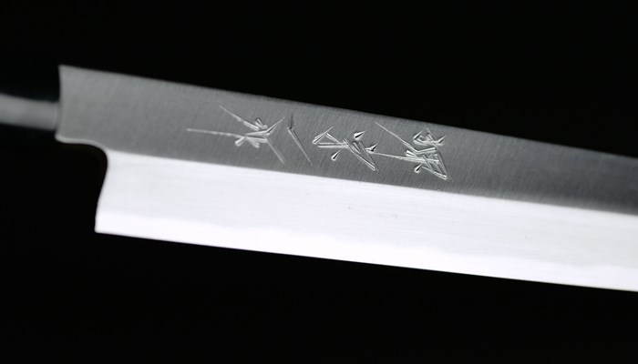 Sakai Forged Knifes Shop/Sakai's handcrafted knives, delivered all 