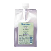 Natural Cure Moist Pack 1000