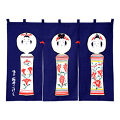 Kokeshi Doll Large Noren Curtain