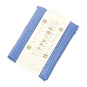 Akasuri Towel, Blue B431