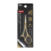 KAI Sekimagoroku Golden Scissors (Safety) 