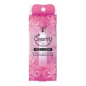 KAI Creartry Standard Ladies Nail Clippers 