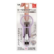 KAI AL Nail Clippers, Large Aperture Magnifying Glass, M 