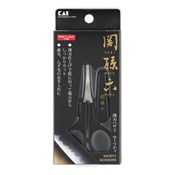 KAI Sekimagoroku Thin Blade Scissors (Safety) 
