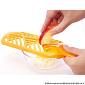 Arch-Shape Grater, K183 Yellow / Kitchen Items