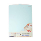Flexible Cutting Board (Large) K609 (Blue) / Kitchen Goods