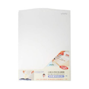 Flexible Cutting Board (Large) K609 (White) / Kitchen Goods