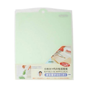 Flexible Cutting Board (Small) K610 (Green) / Kitchen Goods