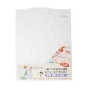 Flexible Cutting Board (Small) K610 (White) / Kitchen Goods