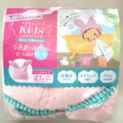 快乾帽 兒童用 軟綿綿兔子 (亮粉色)/ 衛浴用品