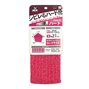 N Towel Shibireru Hard Type, B530 Pink / Bath Goods