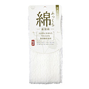 柔軟棉毛巾 B537 白色/ 衛浴用品