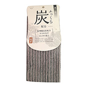 Fluffy Charcoal Body Towel, B539 Gray / Bath Goods
