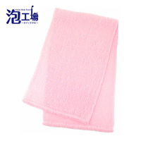 泡工廠 擦澡巾 B557 粉色/ 衛浴用品