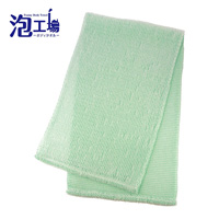 泡工厂 擦澡巾 B557 绿色/ 卫浴用品