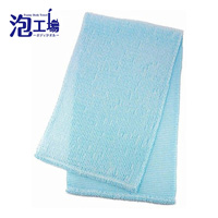 泡工厂 擦澡巾 B557 蓝色/ 卫浴用品