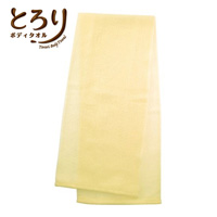 Torori Body Towel Yellow / Bath Goods
